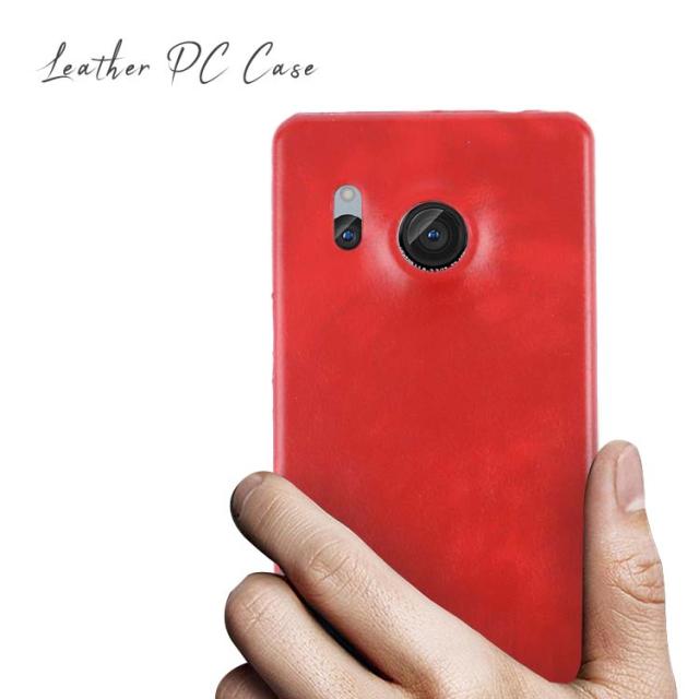 AQUOS R8 ケース AQUOS R8 Pro ケース 