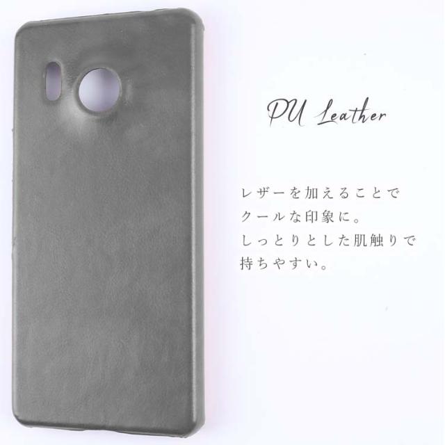 AQUOS R8 ケース AQUOS R8 Pro ケース 