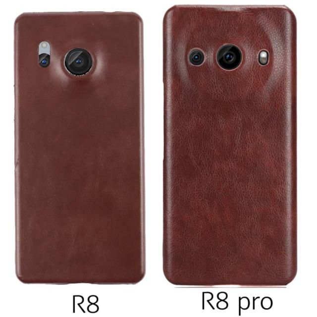 AQUOS R8 ケース AQUOS R8 Pro ケース 