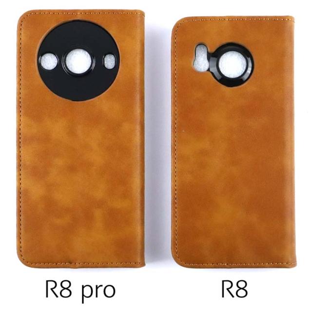 AQUOS R8 ケース AQUOS R8 Pro ケース 