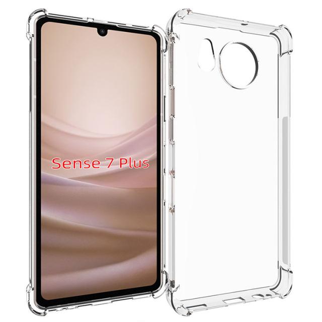 AQUOS sense7 ケース AQUOS sense7 Plus ケース 