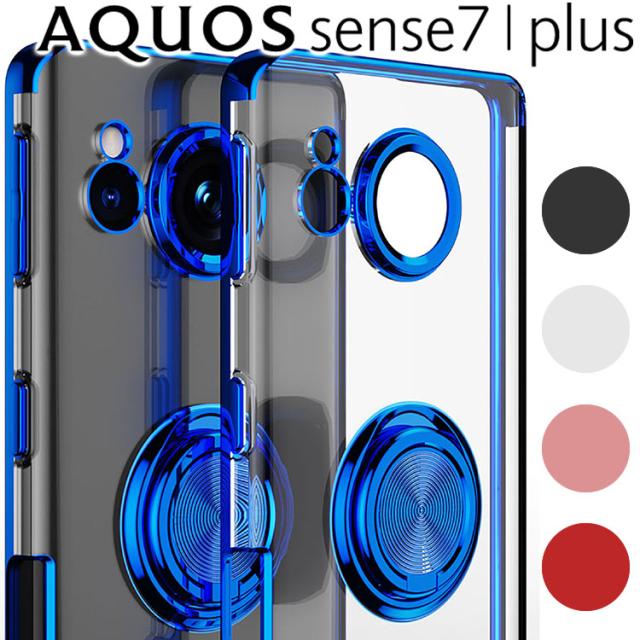 AQUOS sense7 ケース AQUOS sense7 Plus ケース 