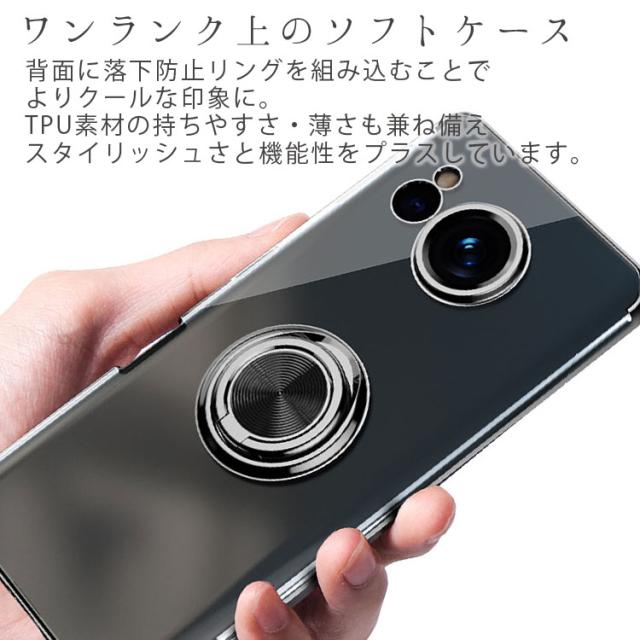 AQUOS sense7 ケース AQUOS sense7 Plus ケース 