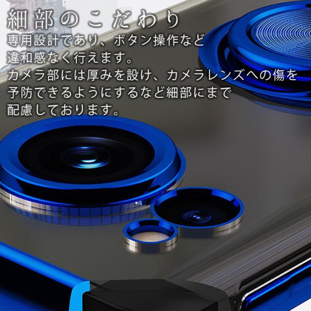 AQUOS sense7 ケース AQUOS sense7 Plus ケース 