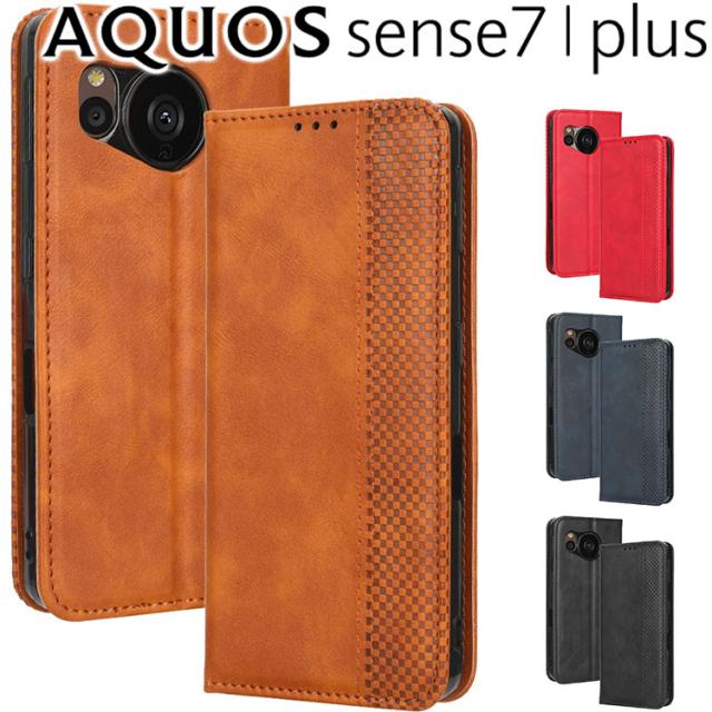 AQUOS sense7 ケース AQUOS sense7 Plus ケース