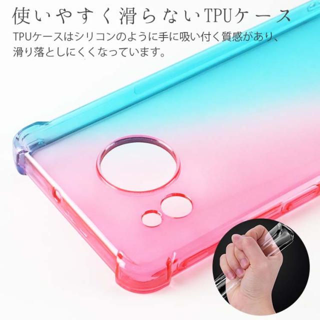 AQUOS sense8 ケース