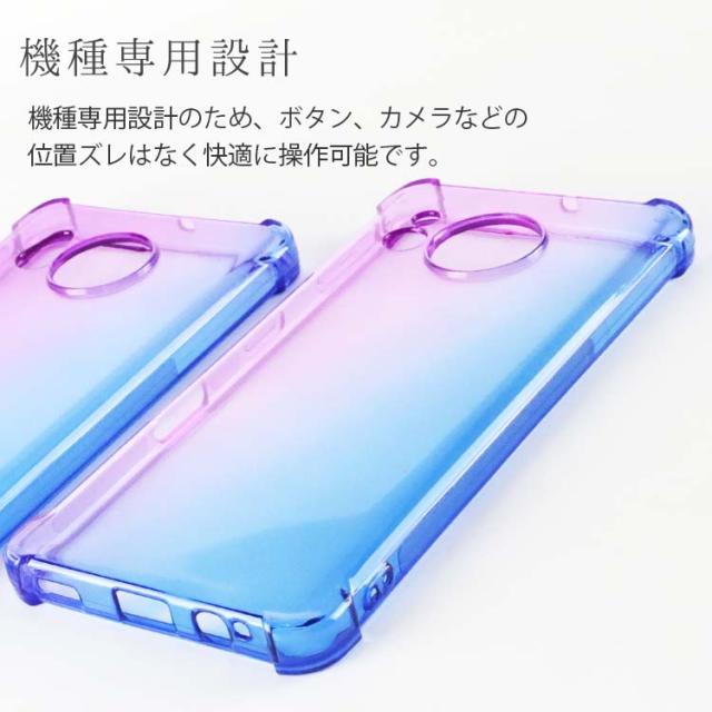 AQUOS sense8 ケース