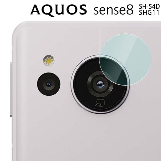 AQUOS sense8 カメラフィルム 