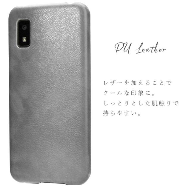 AQUOS wish3 ケース AQUOS wish2 ケース AQUOS wish ケース 