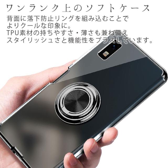 AQUOS wish2 ケース AQUOS wish ケース 