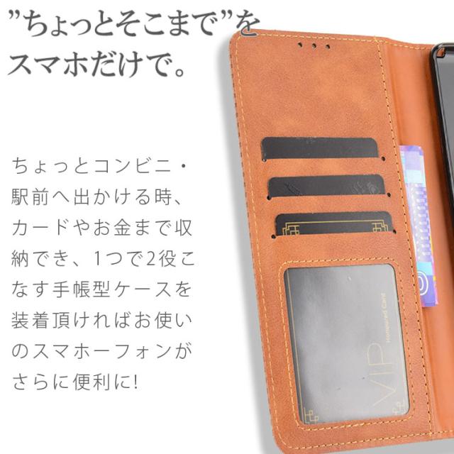 AQUOS wish2 ケース AQUOS wish ケース 