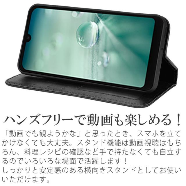 AQUOS wish2 ケース AQUOS wish ケース 