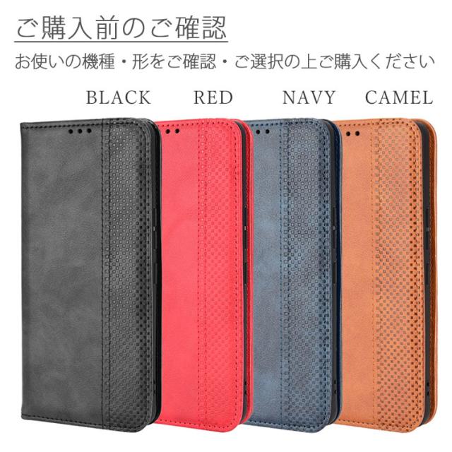 AQUOS wish2 ケース AQUOS wish ケース 