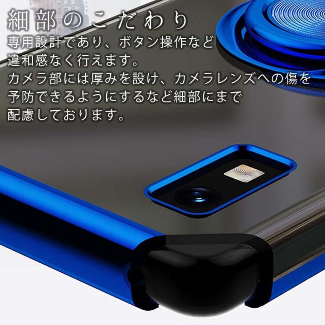 AQUOS wish3 ケース 