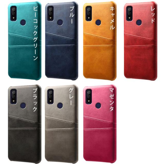 HUAWEI P30 lite  ピーコックブルー 保護ガラス 手帳ケース付き HUAWEI P30 lite ピーコックブルー 保護ガラス 手帳ケース付き