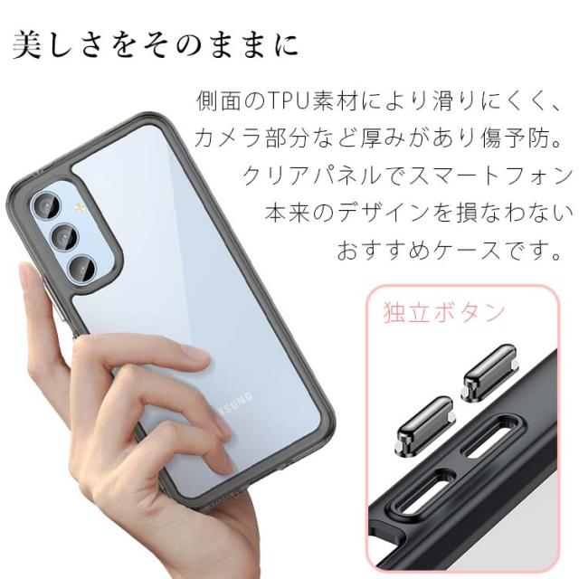 Galaxy A54 5G ケース 