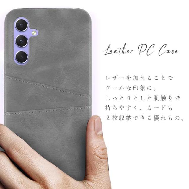 Galaxy A54 5G ケース 