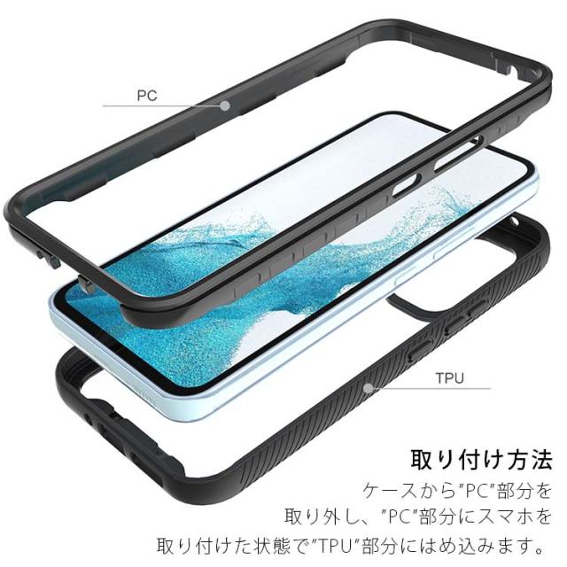 Galaxy A54 5G ケース 