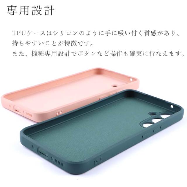 Galaxy A54 5G ケース 