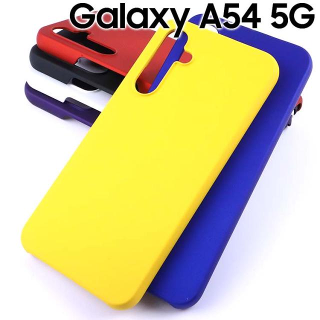 Galaxy A54 5G ケース