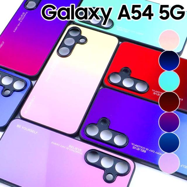 Galaxy A54 5G ケース 