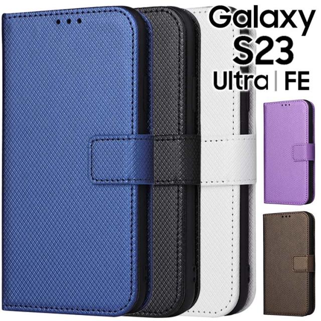  Galaxy S23 S23Ultra S23FE チェックレザー手帳ケース