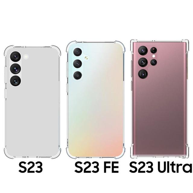  Galaxy S23 S23Ultra S23FE 耐衝撃クリアソフトケース