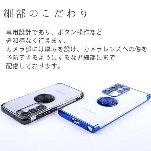 Galaxy S23 ケース Galaxy S23 Ultra ケース