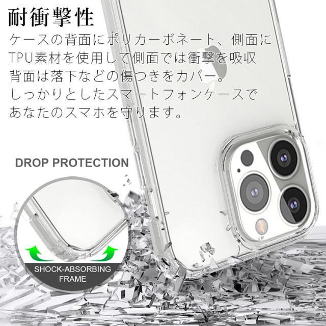 iPhone14 ケース iPhone14 Plus ケース iPhone14 Pro ケース iPhone14 Pro Max ケース 