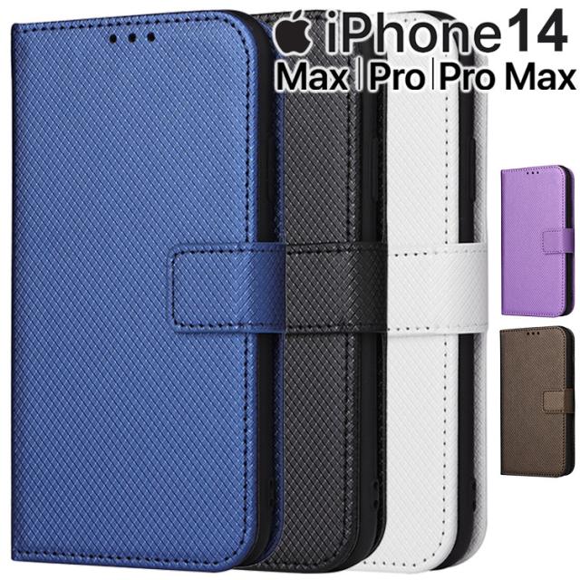 iPhone14 ケース iPhone14 Plus ケース iPhone14 Pro ケース iPhone14 Pro Max ケース 