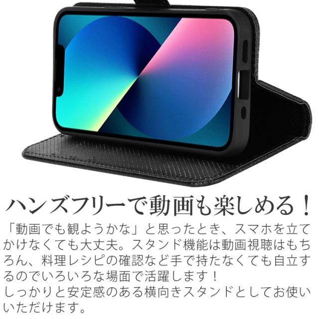 iPhone14 ケース iPhone14 Plus ケース iPhone14 Pro ケース iPhone14 Pro Max ケース 