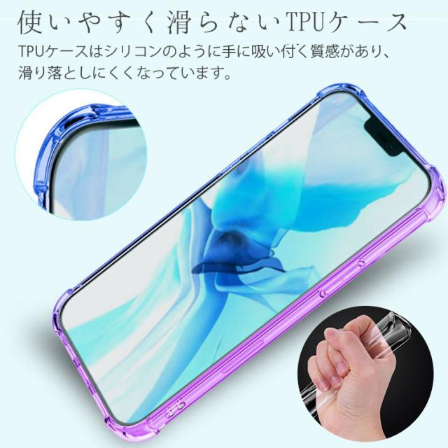 iPhone14 ケース iPhone14 Plus ケース iPhone14 Pro ケース iPhone14 Pro Max ケース