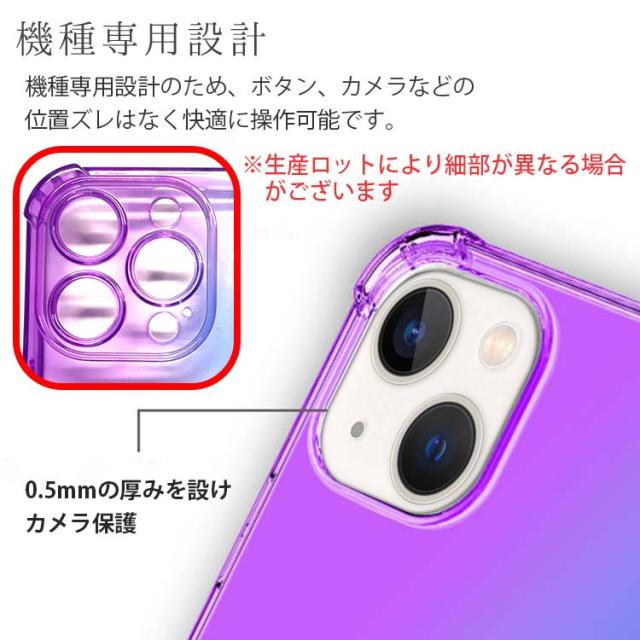 iPhone14 ケース iPhone14 Plus ケース iPhone14 Pro ケース iPhone14 Pro Max ケース