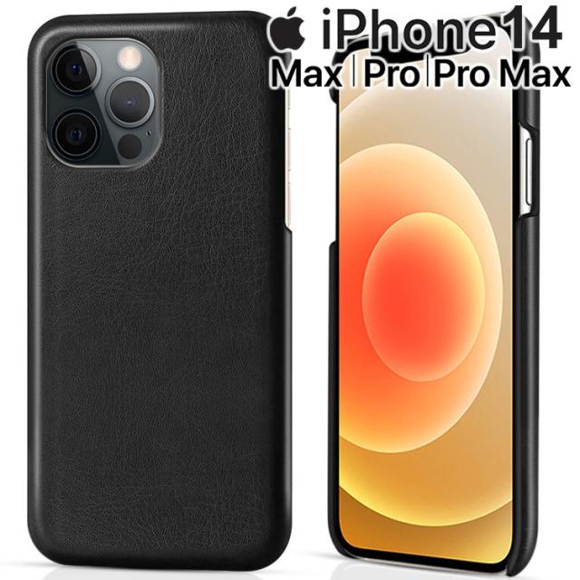 iPhone14 ケース iPhone14 Plus ケース iPhone14 Pro ケース iPhone14 Pro Max ケース