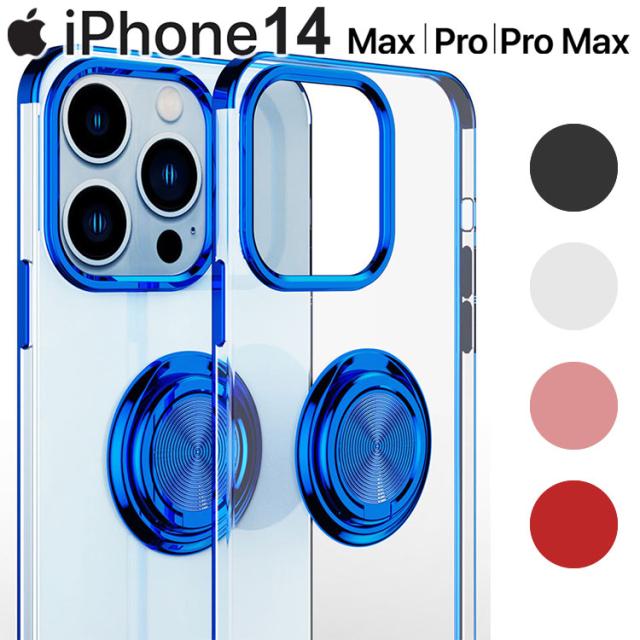 iPhone14 ケース iPhone14 Plus ケース iPhone14 Pro ケース iPhone14 Pro Max ケース 