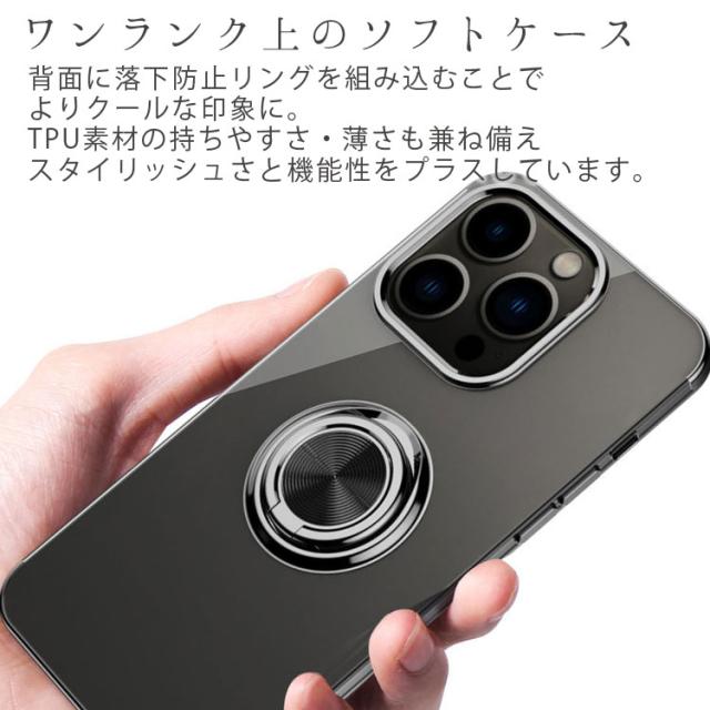 iPhone14 ケース iPhone14 Plus ケース iPhone14 Pro ケース iPhone14 Pro Max ケース 