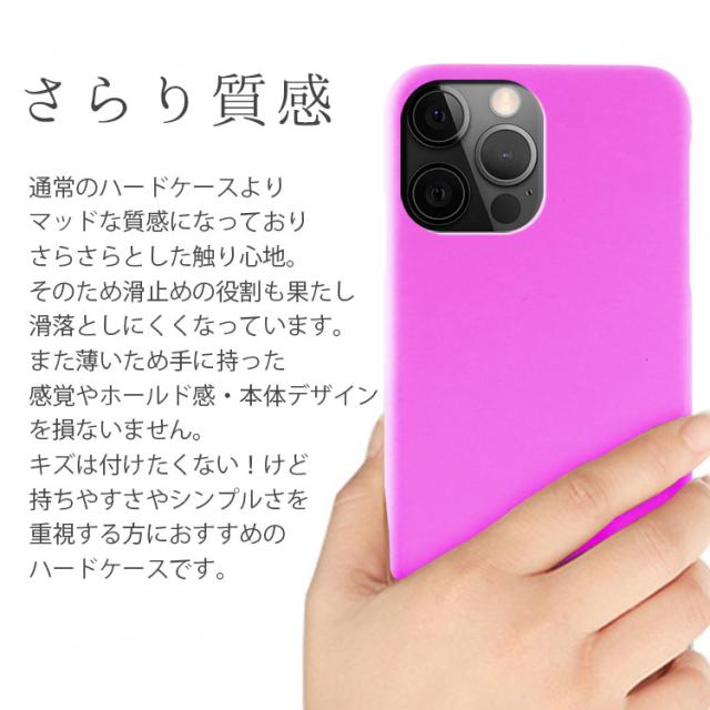 iPhone14 ケース iPhone14 Plus ケース iPhone14 Pro ケース iPhone14 Pro Max ケース 