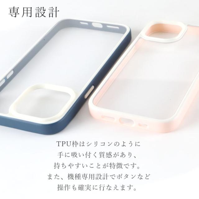 iPhone14 ケース iPhone14 Plus ケース iPhone14 Pro ケース iPhone14 Pro Max ケース 