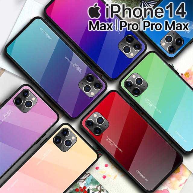 iPhone14 ケース iPhone14 Plus ケース iPhone14 Pro ケース iPhone14 Pro Max ケース 