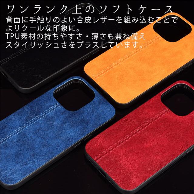 iPhone14 ケース iPhone14 Plus ケース iPhone14 Pro ケース iPhone14 Pro Max ケース 