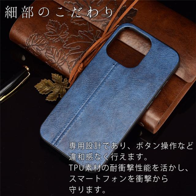 iPhone14 ケース iPhone14 Plus ケース iPhone14 Pro ケース iPhone14 Pro Max ケース 