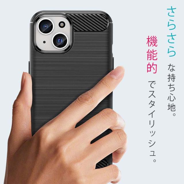 iPhone15 ケース iPhone15 Plus ケース iPhone15 Pro ケース iPhone15 Pro Max ケース 