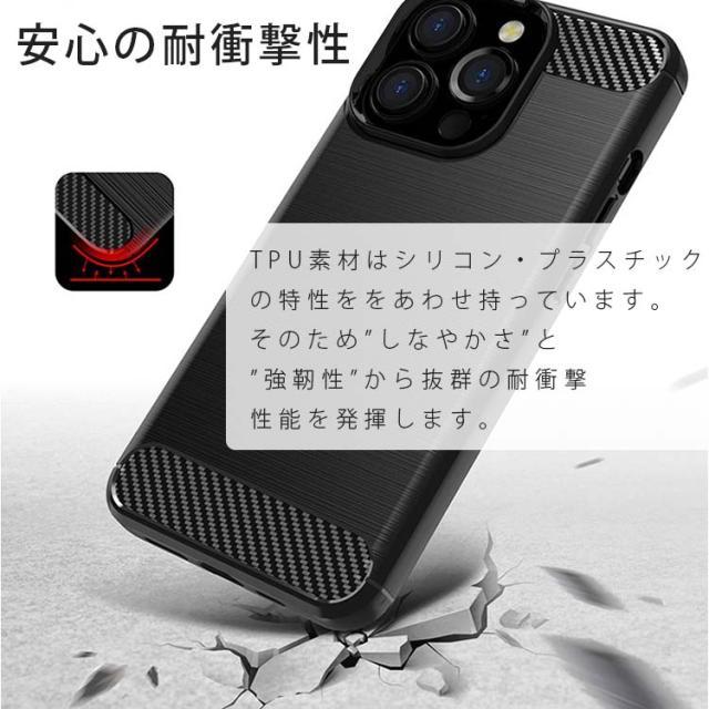 iPhone15 ケース iPhone15 Plus ケース iPhone15 Pro ケース iPhone15 Pro Max ケース 