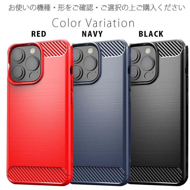 iPhone15 ケース iPhone15 Plus ケース iPhone15 Pro ケース iPhone15 Pro Max ケース 