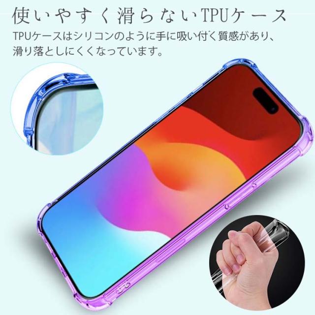 iPhone15 ケース iPhone15 Plus ケース iPhone15 Pro ケース iPhone15 Pro Max ケース 