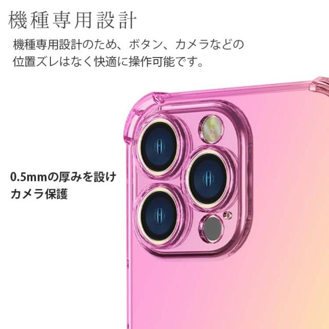 iPhone15 ケース iPhone15 Plus ケース iPhone15 Pro ケース iPhone15 Pro Max ケース 