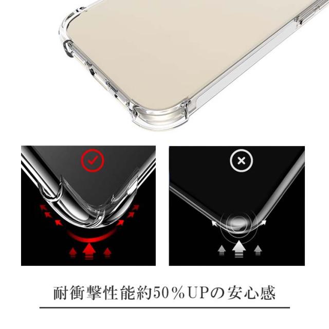 iPhone15 ケース iPhone15 Plus ケース iPhone15 Pro ケース iPhone15 Pro Max ケース 
