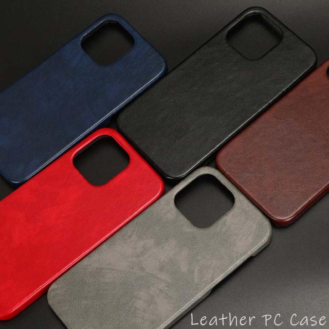 iPhone15 ケース iPhone15 Plus ケース iPhone15 Pro ケース iPhone15 Pro Max ケース 