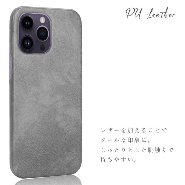 iPhone15 ケース iPhone15 Plus ケース iPhone15 Pro ケース iPhone15 Pro Max ケース 