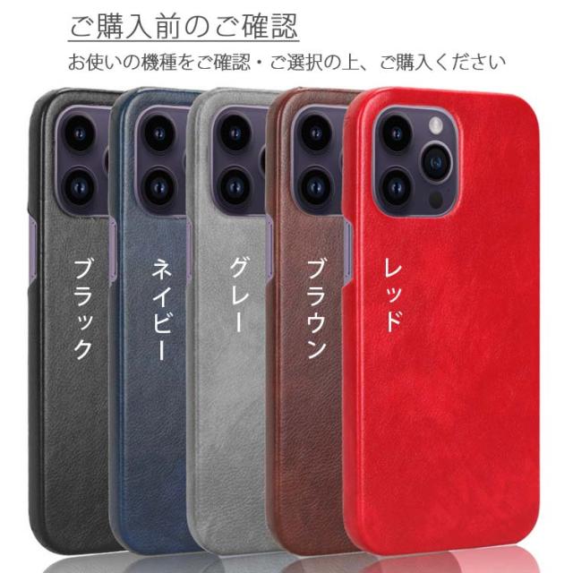 iPhone15 ケース iPhone15 Plus ケース iPhone15 Pro ケース iPhone15 Pro Max ケース 